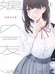 脱口秀大会 在线视频播放